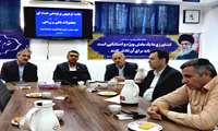 برگزاری نشست توجیهی کارکردهای سامانه پرتودهی هسته ای گاما در سبزوار
